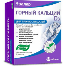 Evalar Mountain Calcium + D3 -tabletit, nro 80