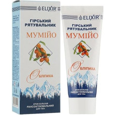 Eliksir “Mumijo/Sea Buckthorn” body cream 40 ml