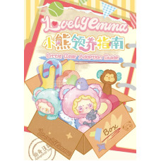 Lucky Emma LOVELY EMMA Blind box pendant - Little Bear Adoption Guide
