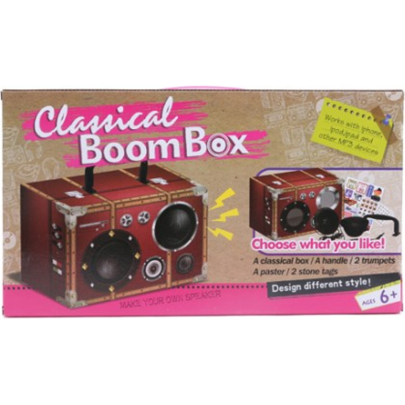 Icom Izveido savu BOOMBOX skaļruni! (7100668) -izpārdošana