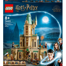 LEGO® Harry Potter™ Cūkkārpa: Dumidora kabinets 76402