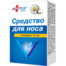 Farmakom APIFARM 10 ml nenänhoitotuote SININEN (vaseliiniöljy, kamomilla, valkosipuli)