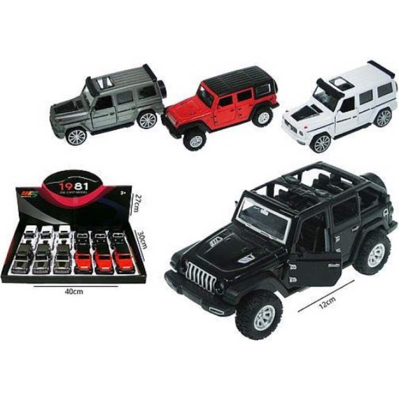HIPO-auto – malli 48209 – maastoauto, jossa on valot ja äänet – 12 cm