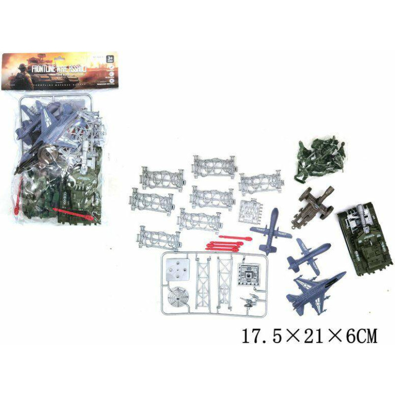 Gazelo Toys 67405 ZESTAW MILITARNY W WORKU