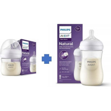 Philips Avent SCY903/01+SCY900/01 BOTTLE 260ML+ BOTTLE 125ML RESPONSIVE NATURAL