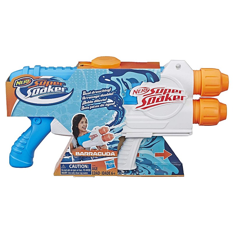 NERF SUPER SOAKER Barracuda veepüstol