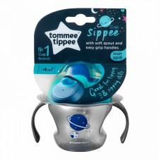 TOMMEE TIPPEE Mācību krūzīte zēniem 150ml 4m+ grey