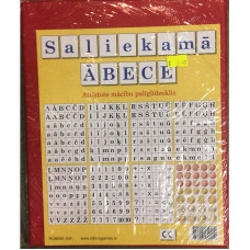 ROBINS Saliekamā ĀBECE LV, 211 sarkana