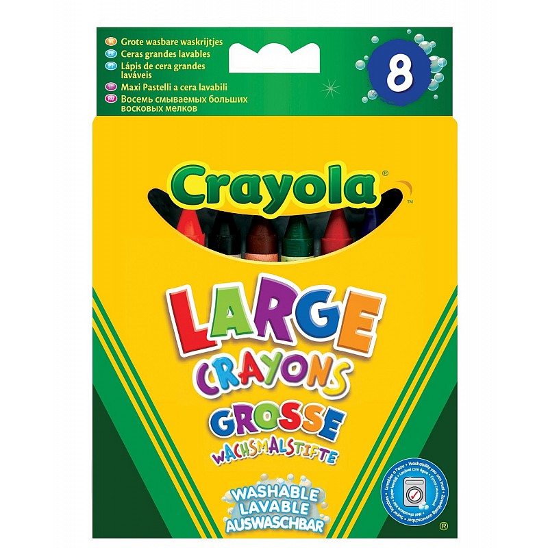 Crayola Vaska krītiņi, 8 gb.