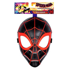 SPIDER-MAN Movie maska