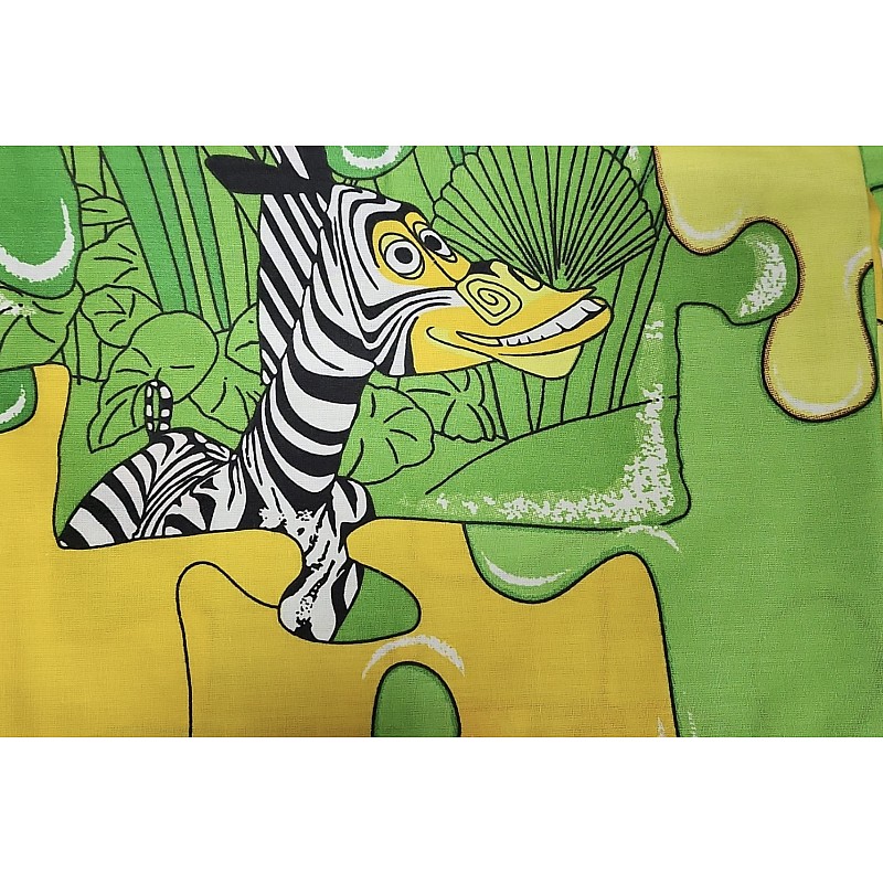 URGA veļas komplekts šūpulim no 2 daļām 60x90cm, Marty the Zebra IZPĀRDOŠANA