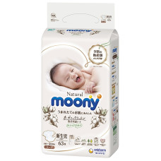 MOONY autiņbiksītes Natural NB 0-5kg 63 gab