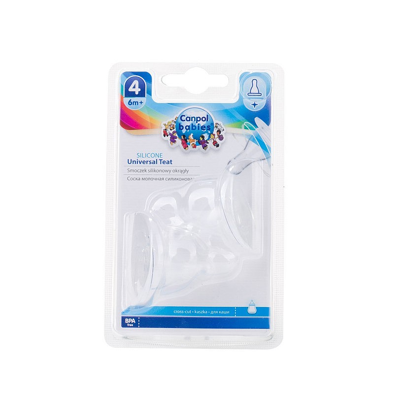 CANPOL BABIES Apaļas formas silikona knupītis (2gab.) ) 6+ 18/118
