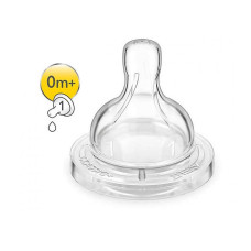 PHILIPS AVENT Anti-colic barošanas pudeļu silikona knupīši 0M+, (2 gab) SCF631/27