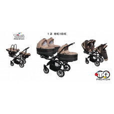 BABYACTIVE TRIPPY Premium rati trīnīšiem 3in1, 12 BEIGE ar melnu rāmi